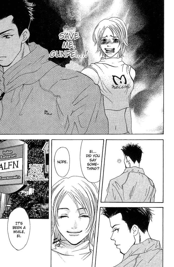 Page 39 Chapter 2 Bitterly Sad Love Story