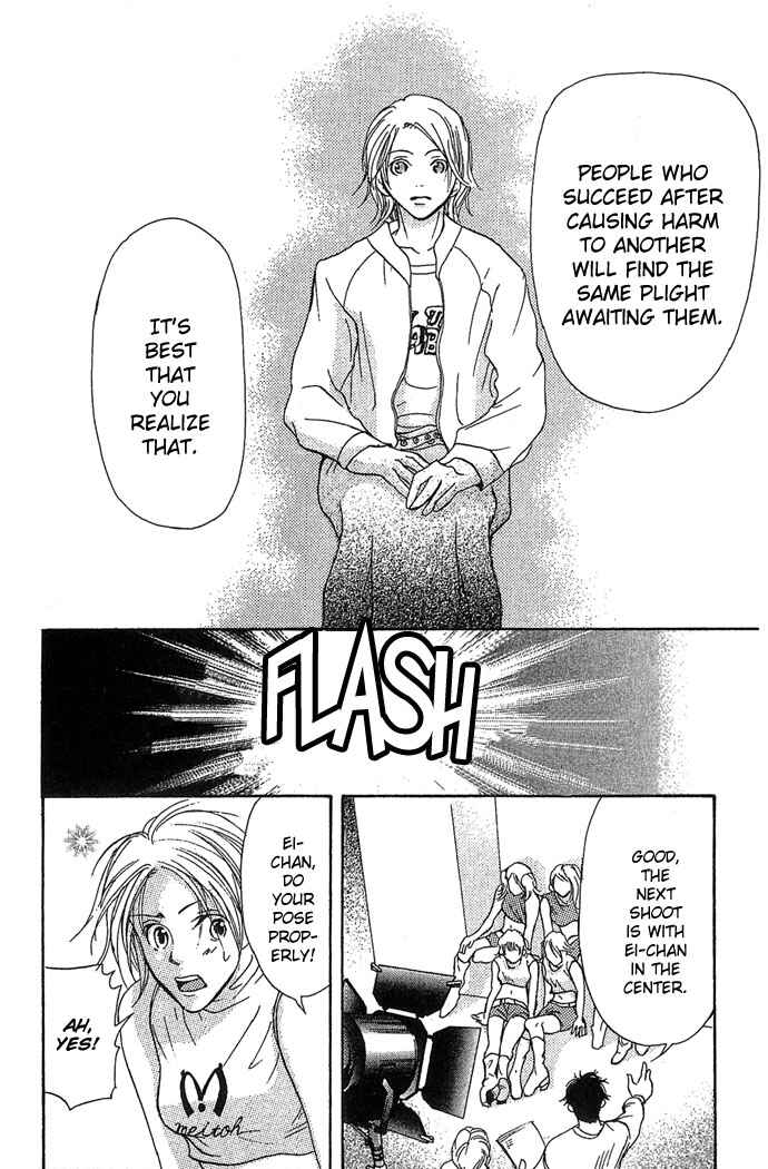 Page 42 Chapter 2 Bitterly Sad Love Story
