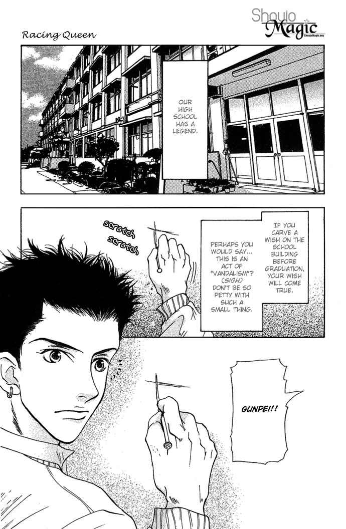 Page 5 Chapter 2 Bitterly Sad Love Story