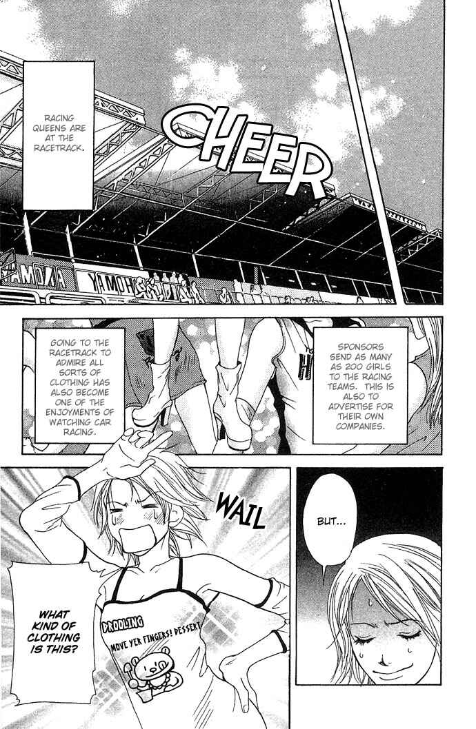 Page 9 Chapter 2 Bitterly Sad Love Story