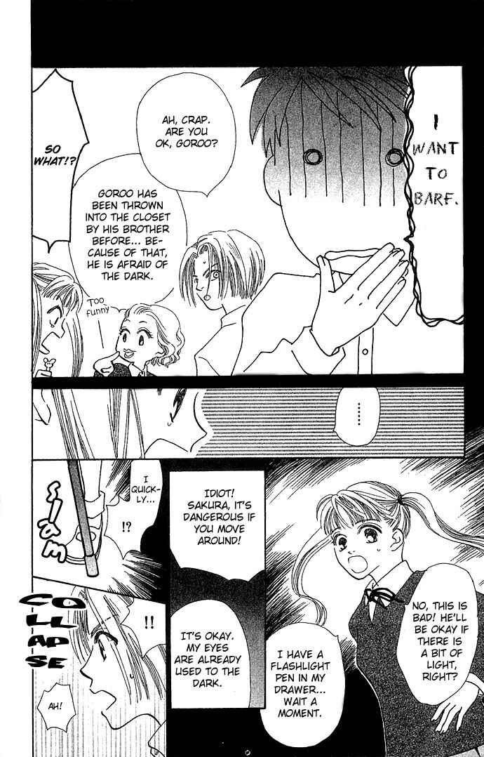 Page 19 Chapter 4 Bitterly Sad Love Story