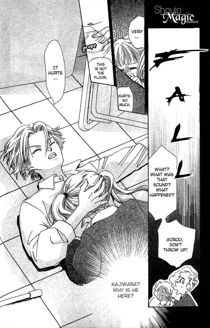 Page 21 Chapter 4 Bitterly Sad Love Story