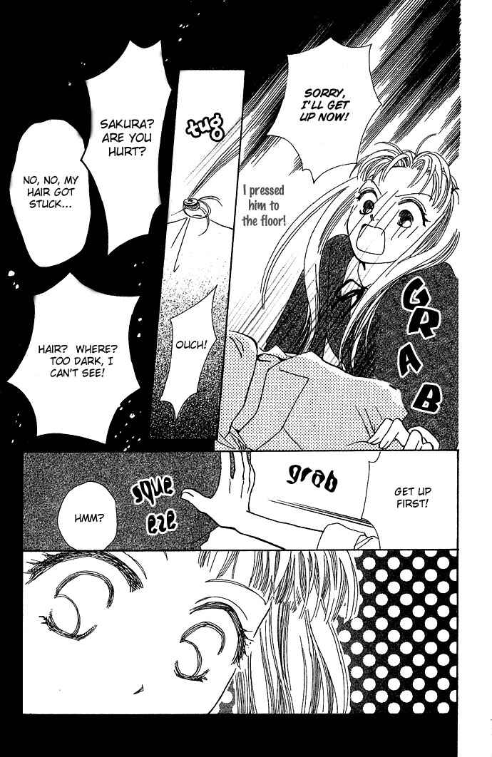 Page 22 Chapter 4 Bitterly Sad Love Story