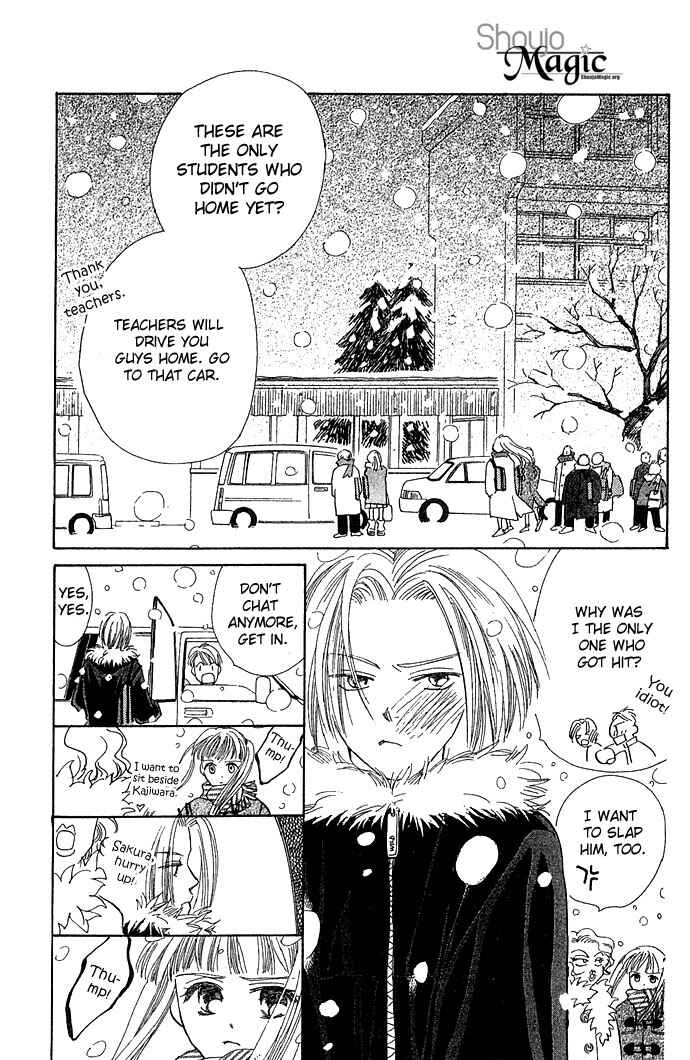 Page 26 Chapter 4 Bitterly Sad Love Story