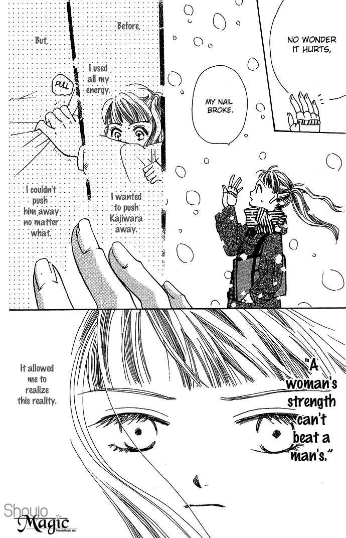 Page 29 Chapter 4 Bitterly Sad Love Story