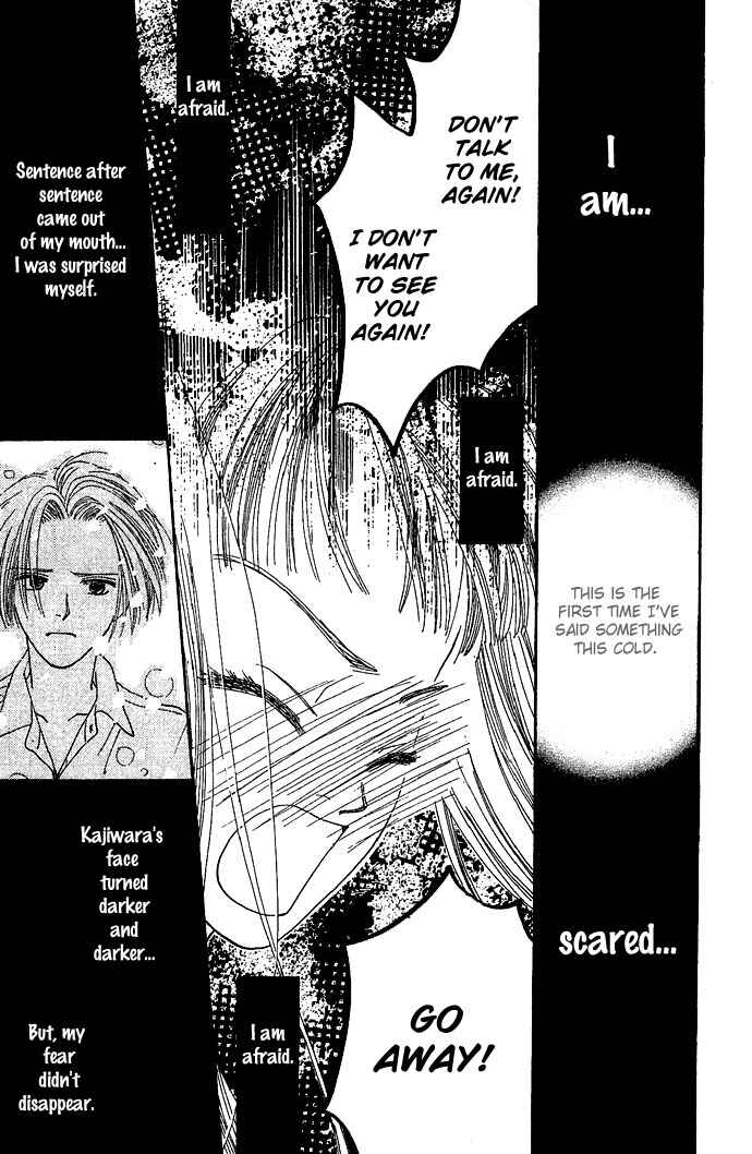 Page 32 Chapter 4 Bitterly Sad Love Story