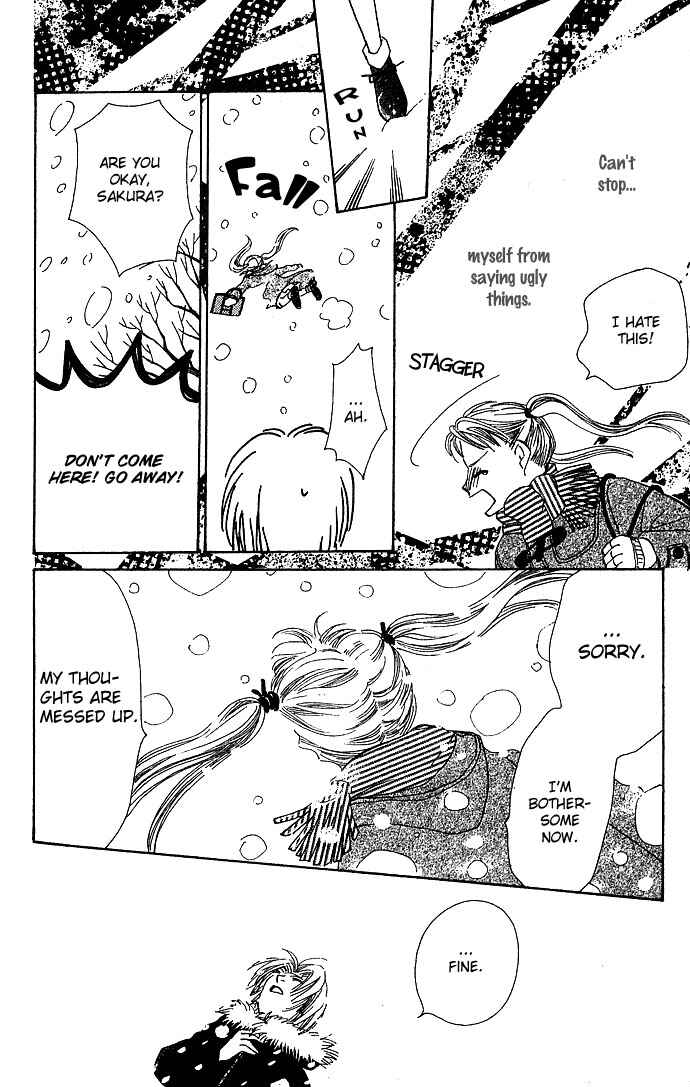 Page 33 Chapter 4 Bitterly Sad Love Story