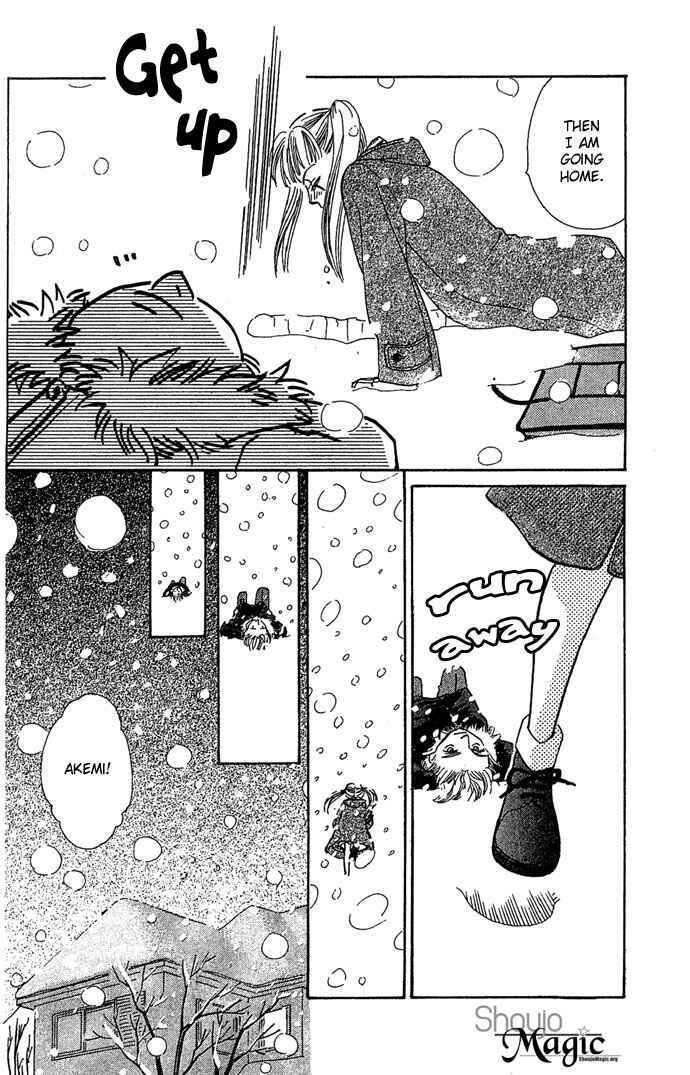 Page 35 Chapter 4 Bitterly Sad Love Story