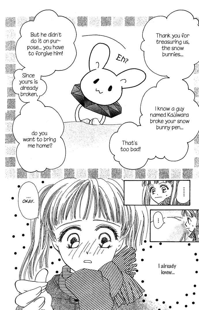 Page 39 Chapter 4 Bitterly Sad Love Story