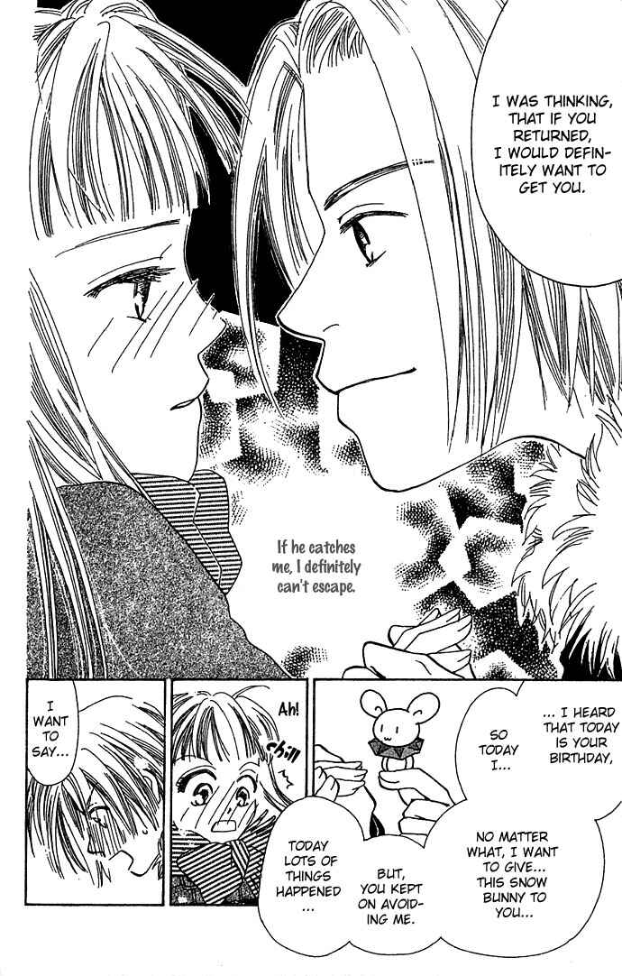 Page 41 Chapter 4 Bitterly Sad Love Story