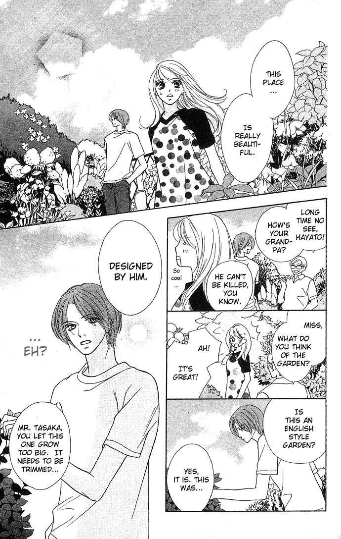 Page 12 Chapter 3 Bitterly Sad Love Story