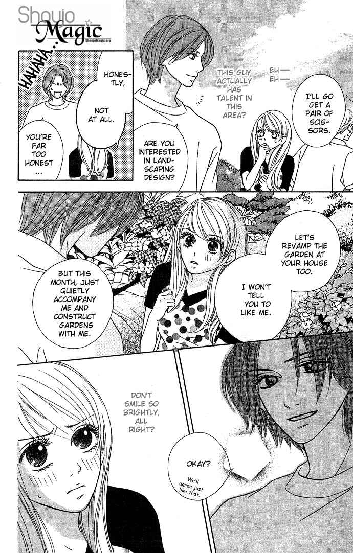 Page 13 Chapter 3 Bitterly Sad Love Story