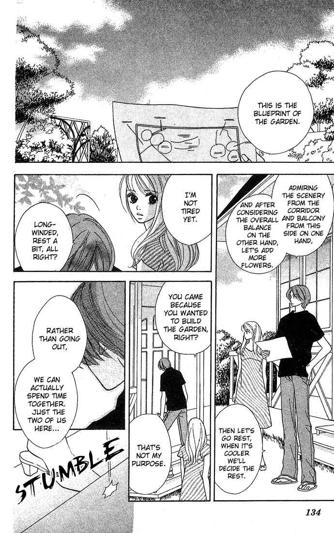 Page 19 Chapter 3 Bitterly Sad Love Story