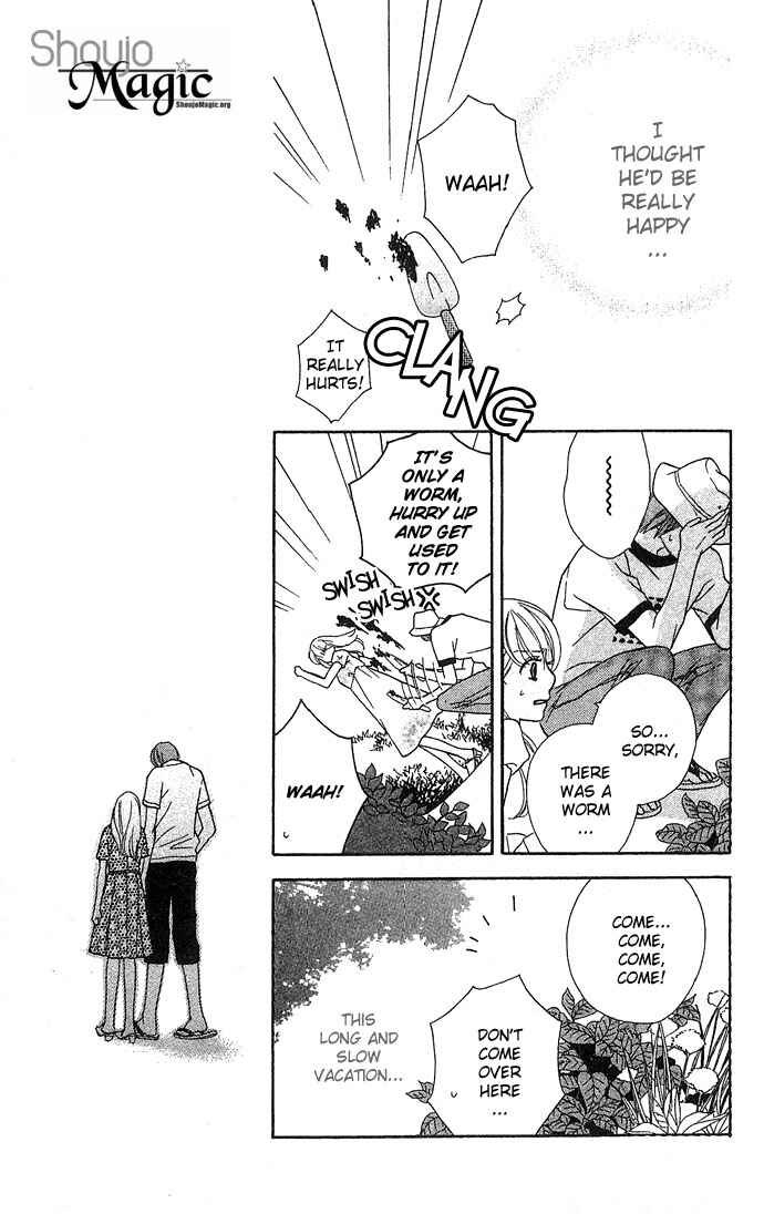 Page 24 Chapter 3 Bitterly Sad Love Story