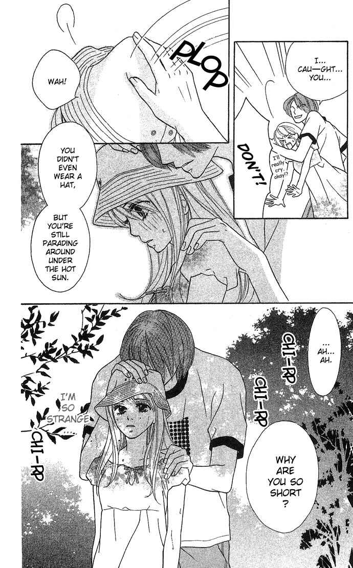Page 25 Chapter 3 Bitterly Sad Love Story