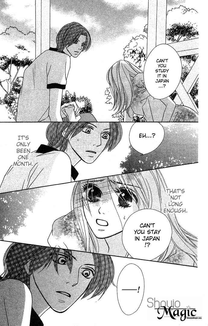 Page 28 Chapter 3 Bitterly Sad Love Story