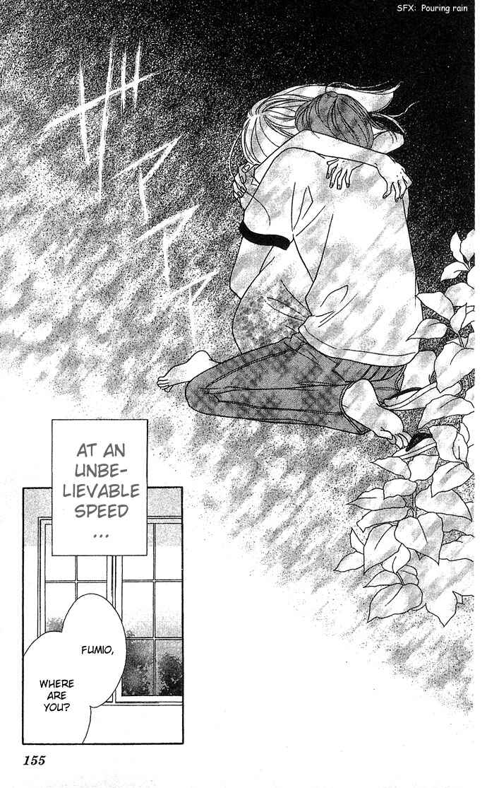 Page 40 Chapter 3 Bitterly Sad Love Story