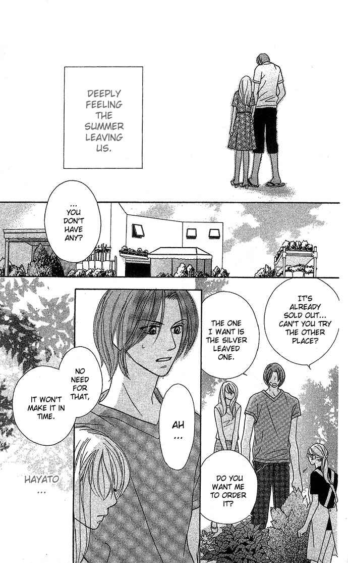 Page 42 Chapter 3 Bitterly Sad Love Story