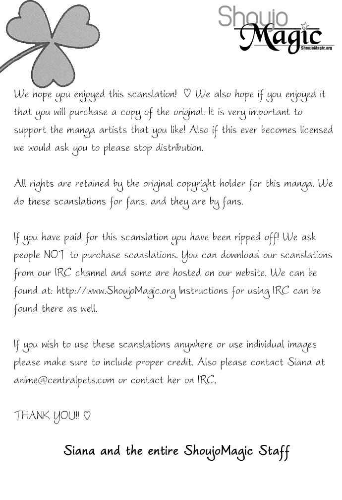 Page 53 Chapter 3 Bitterly Sad Love Story