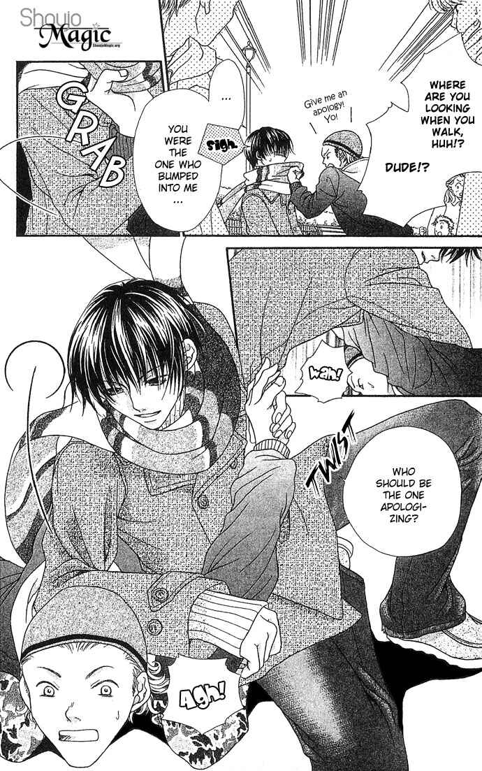 Page 4 Chapter 6 Bitterly Sad Love Story