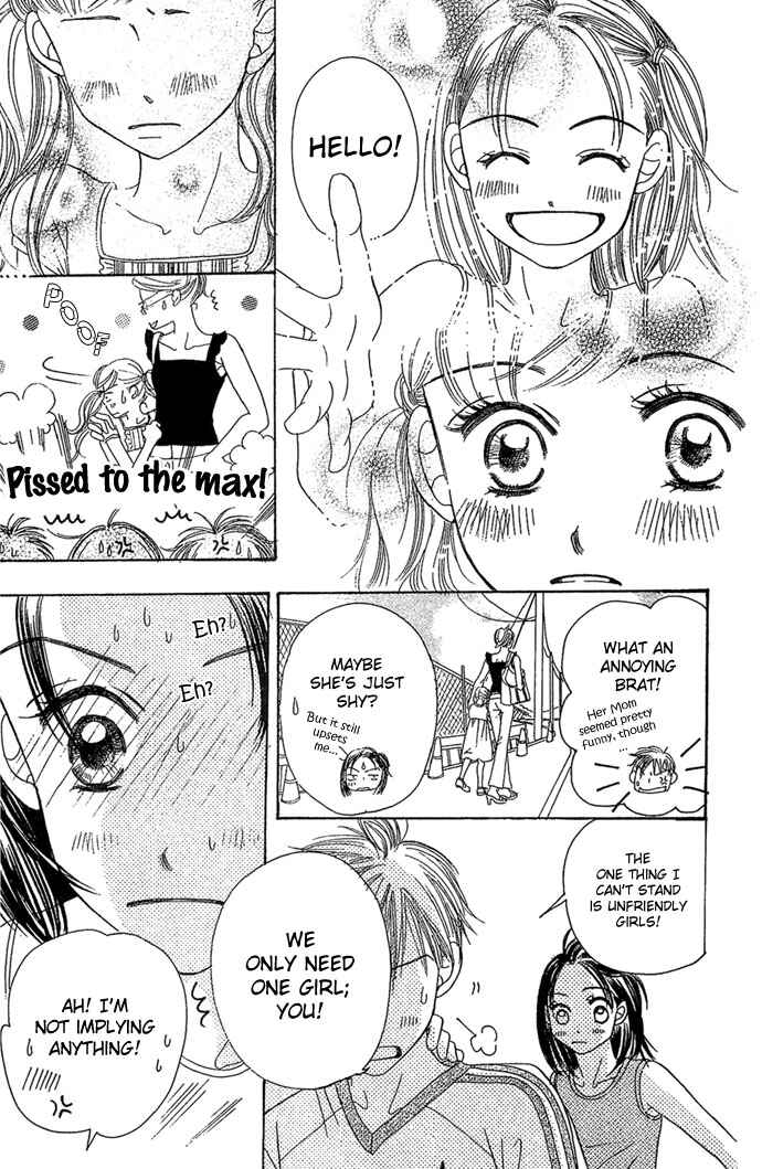 Page 13 Chapter 1 Bitterly Sad Love Story