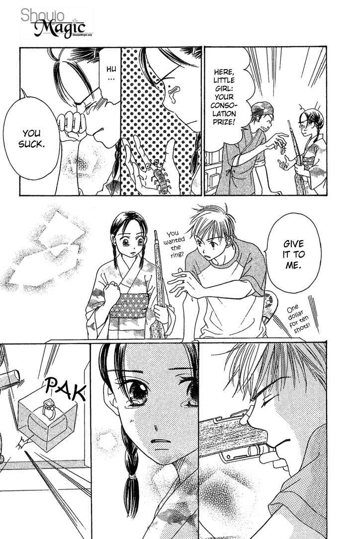 Page 29 Chapter 1 Bitterly Sad Love Story