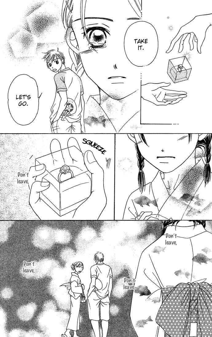 Page 30 Chapter 1 Bitterly Sad Love Story