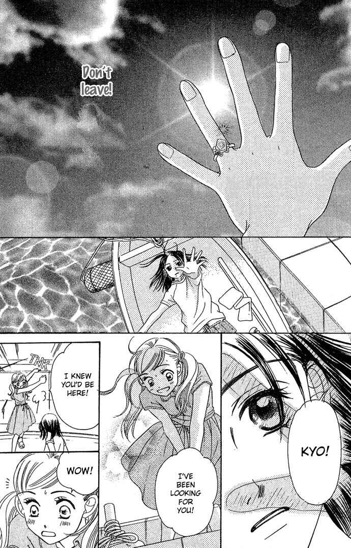 Page 31 Chapter 1 Bitterly Sad Love Story