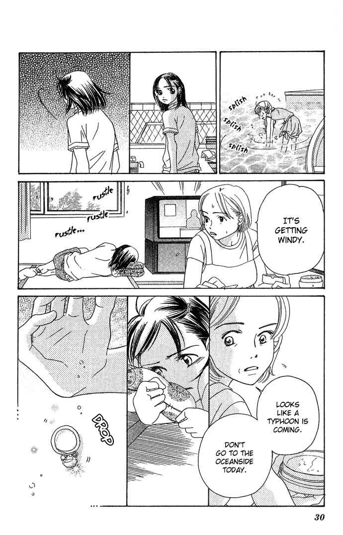 Page 34 Chapter 1 Bitterly Sad Love Story