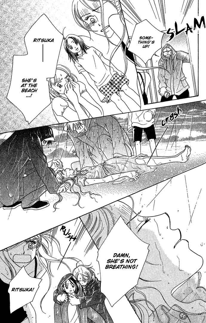 Page 37 Chapter 1 Bitterly Sad Love Story
