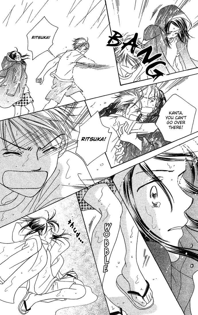 Page 38 Chapter 1 Bitterly Sad Love Story