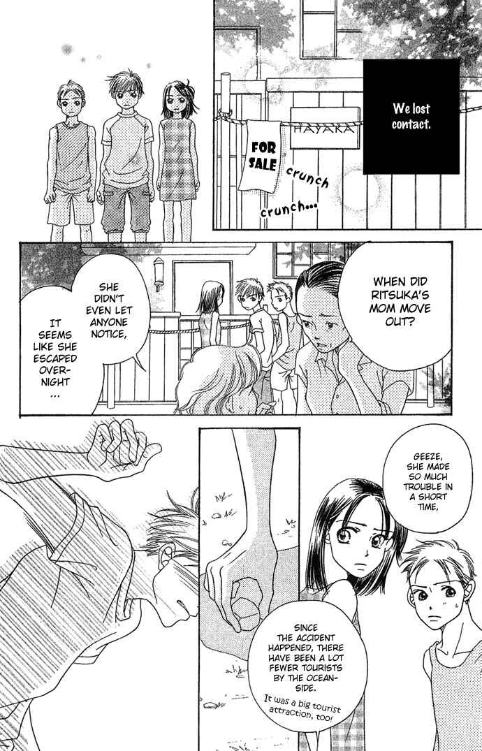 Page 40 Chapter 1 Bitterly Sad Love Story