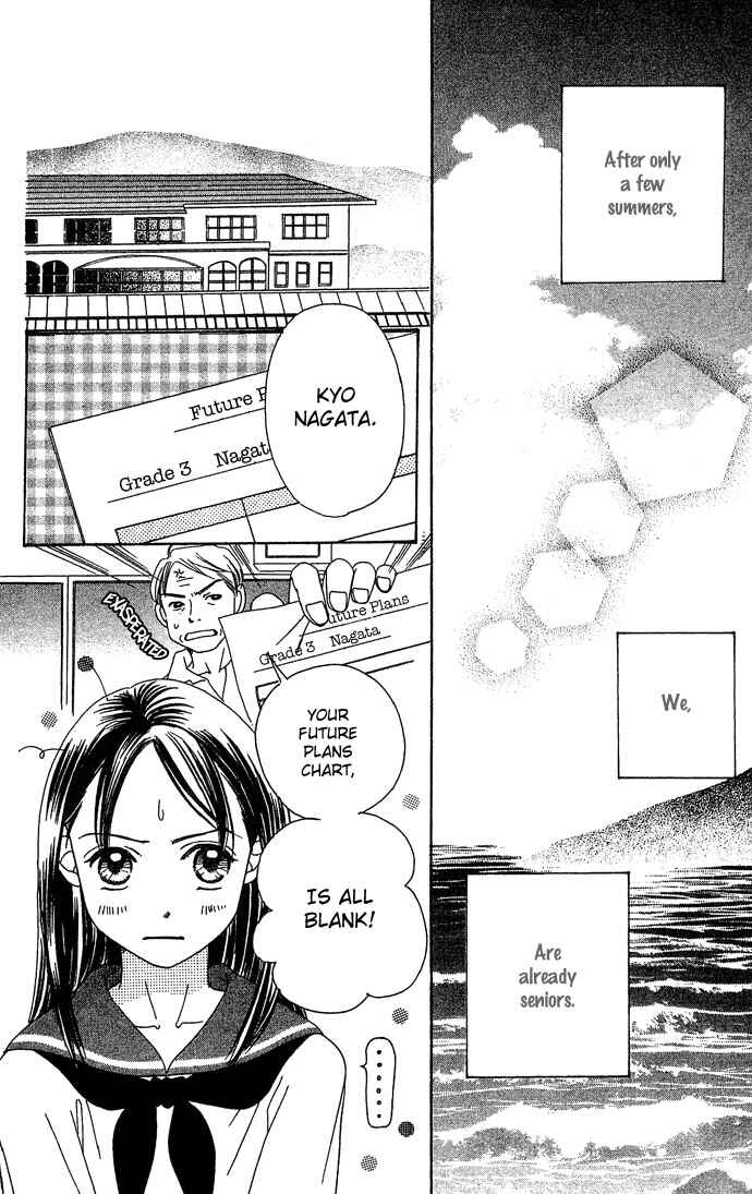 Page 42 Chapter 1 Bitterly Sad Love Story