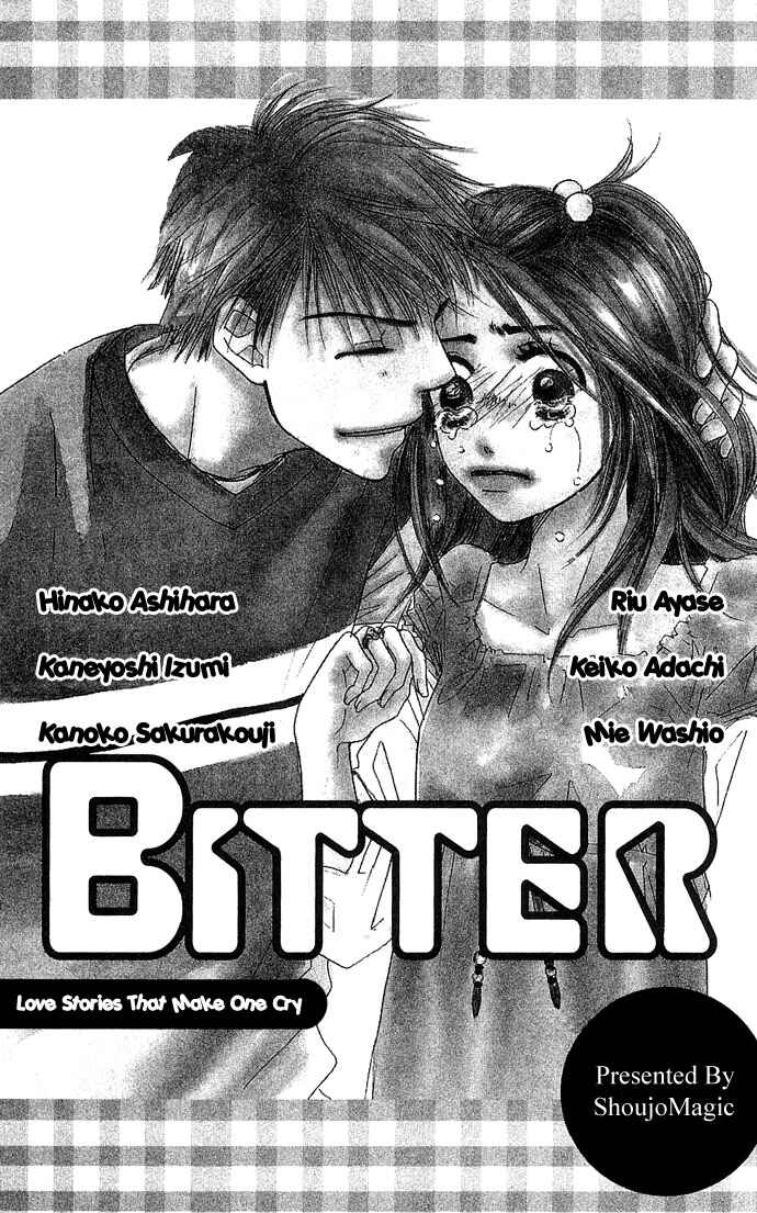 Page 5 Chapter 1 Bitterly Sad Love Story
