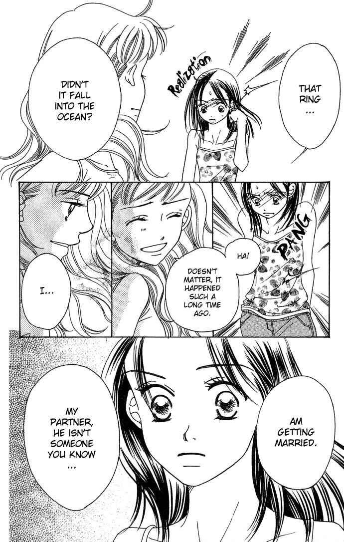 Page 50 Chapter 1 Bitterly Sad Love Story