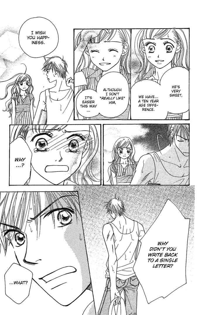 Page 53 Chapter 1 Bitterly Sad Love Story
