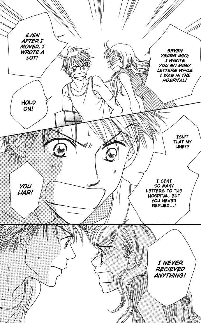 Page 54 Chapter 1 Bitterly Sad Love Story