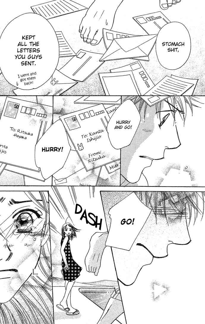 Page 63 Chapter 1 Bitterly Sad Love Story