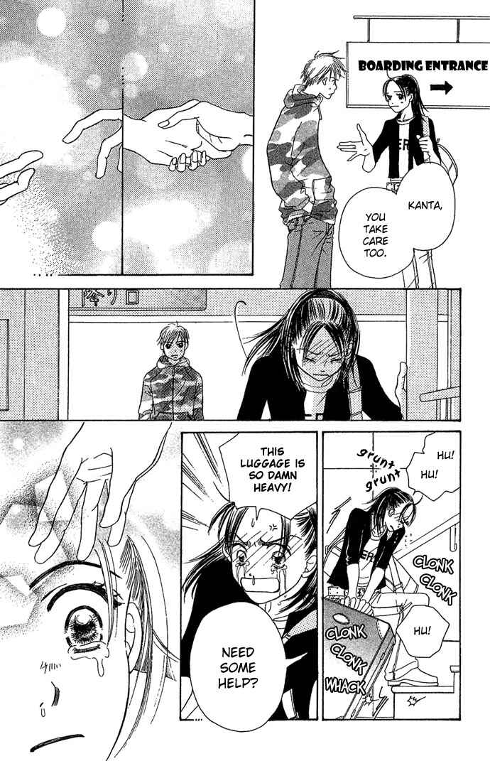 Page 65 Chapter 1 Bitterly Sad Love Story