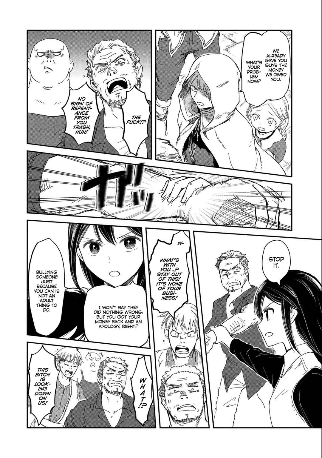 Page 22 Chapter 33 Boukensha ni Naritai to Miyako ni Deteitta Musume ga S Rank ni Natteta - Kurokami no Ikusaotome