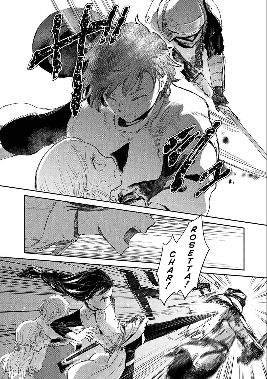 Page 31 Chapter 33 Boukensha ni Naritai to Miyako ni Deteitta Musume ga S Rank ni Natteta - Kurokami no Ikusaotome