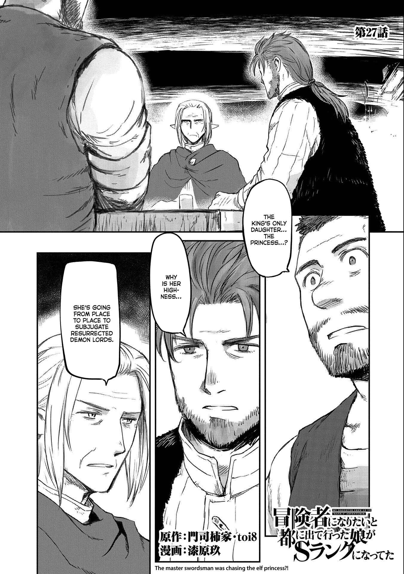 Page 1 Chapter 27 Boukensha ni Naritai to Miyako ni Deteitta Musume ga S Rank ni Natteta - Kurokami no Ikusaotome