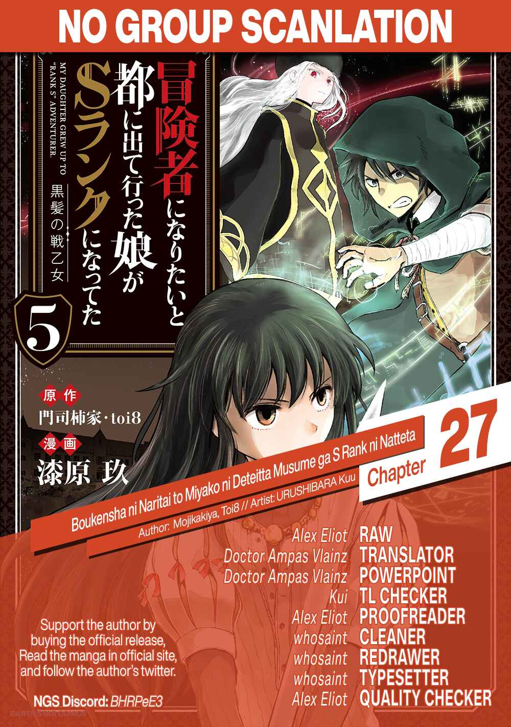 Page 29 Chapter 27 Boukensha ni Naritai to Miyako ni Deteitta Musume ga S Rank ni Natteta - Kurokami no Ikusaotome