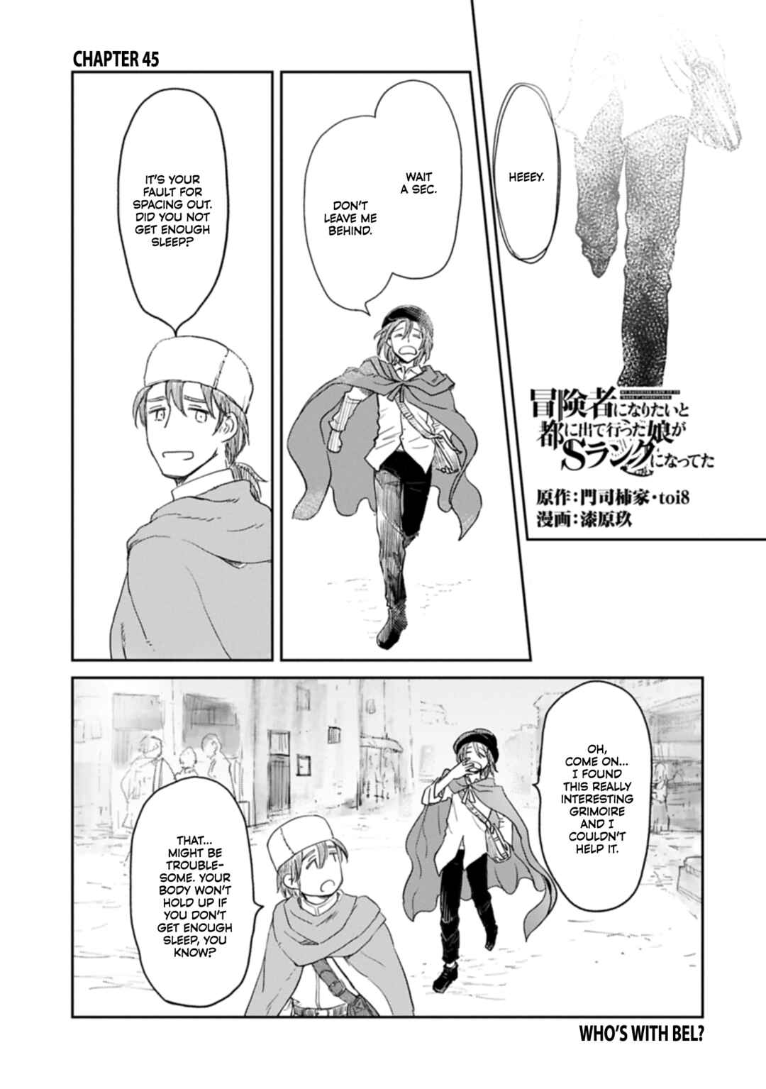 Page 1 Chapter 45 Boukensha ni Naritai to Miyako ni Deteitta Musume ga S Rank ni Natteta - Kurokami no Ikusaotome