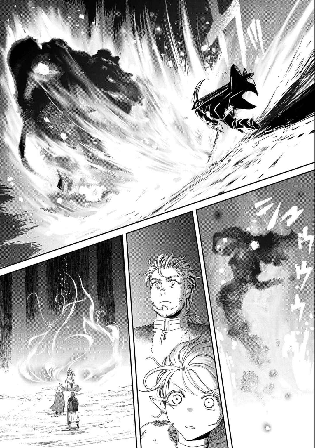 Page 16 Chapter 32.2 Boukensha ni Naritai to Miyako ni Deteitta Musume ga S Rank ni Natteta - Kurokami no Ikusaotome