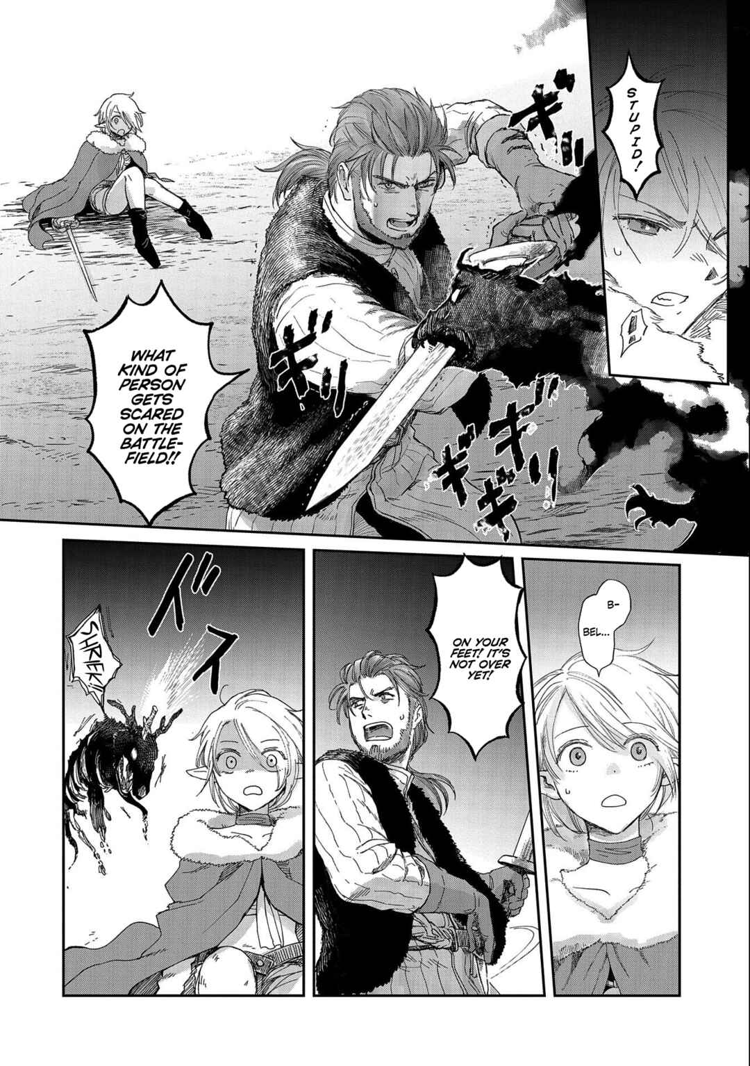 Page 8 Chapter 32.2 Boukensha ni Naritai to Miyako ni Deteitta Musume ga S Rank ni Natteta - Kurokami no Ikusaotome