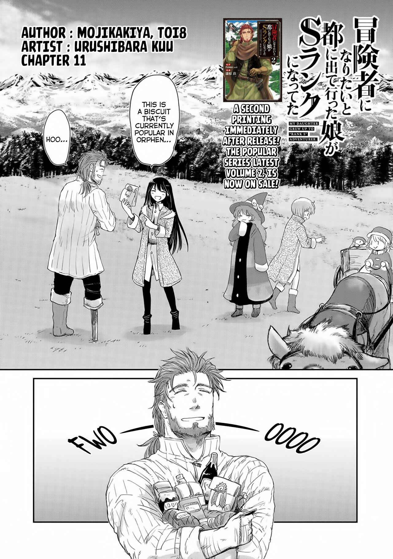Page 2 Chapter 11 Boukensha ni Naritai to Miyako ni Deteitta Musume ga S Rank ni Natteta - Kurokami no Ikusaotome
