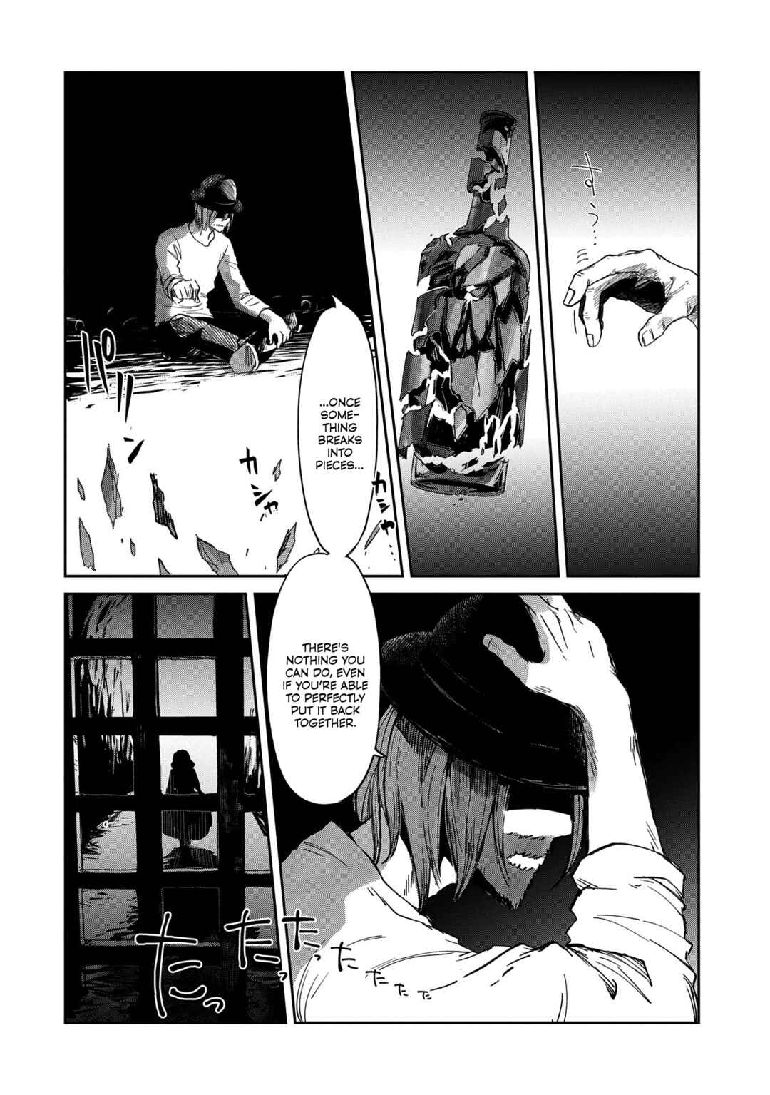 Page 15 Chapter 41 Boukensha ni Naritai to Miyako ni Deteitta Musume ga S Rank ni Natteta - Kurokami no Ikusaotome