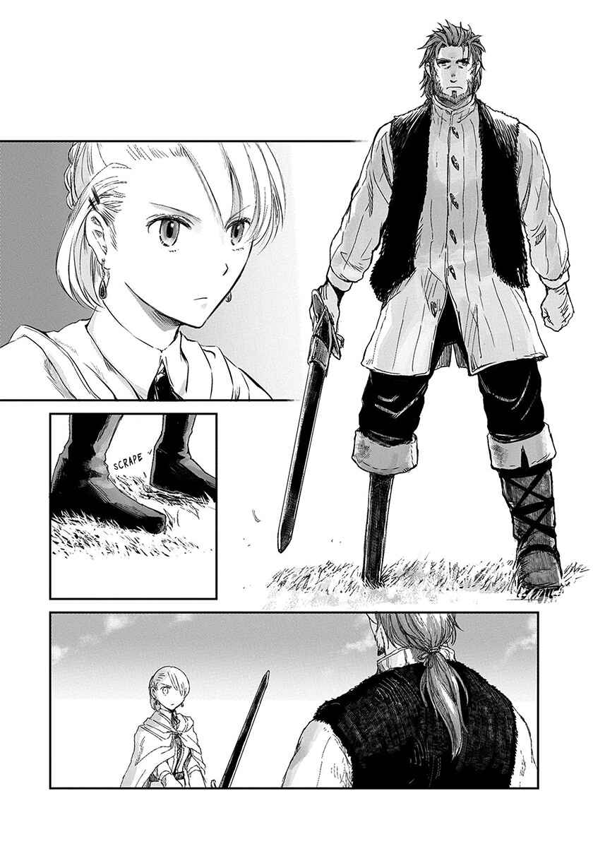 Page 18 Chapter 4 Boukensha ni Naritai to Miyako ni Deteitta Musume ga S Rank ni Natteta - Kurokami no Ikusaotome