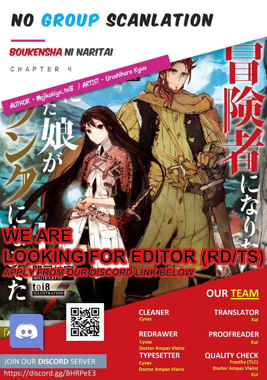 Page 33 Chapter 4 Boukensha ni Naritai to Miyako ni Deteitta Musume ga S Rank ni Natteta - Kurokami no Ikusaotome